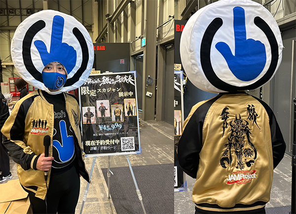 牙狼ファン熱狂】JAM Project×牙狼 LIVE 2023 烈火炎奏 開催！ - PiDEA X