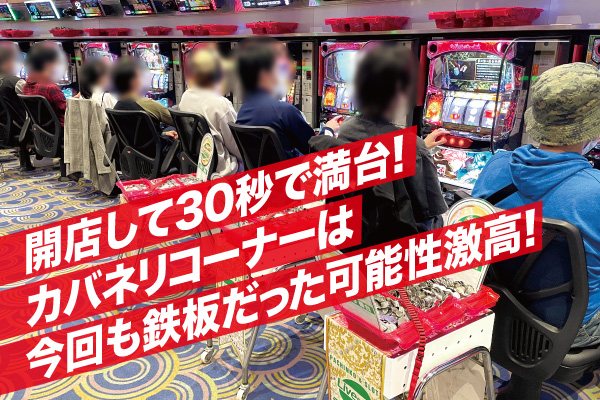 絶版本　貴重本　スロットカー 最新モデル200台掲載 m15655619579_1.jpg?1740473889