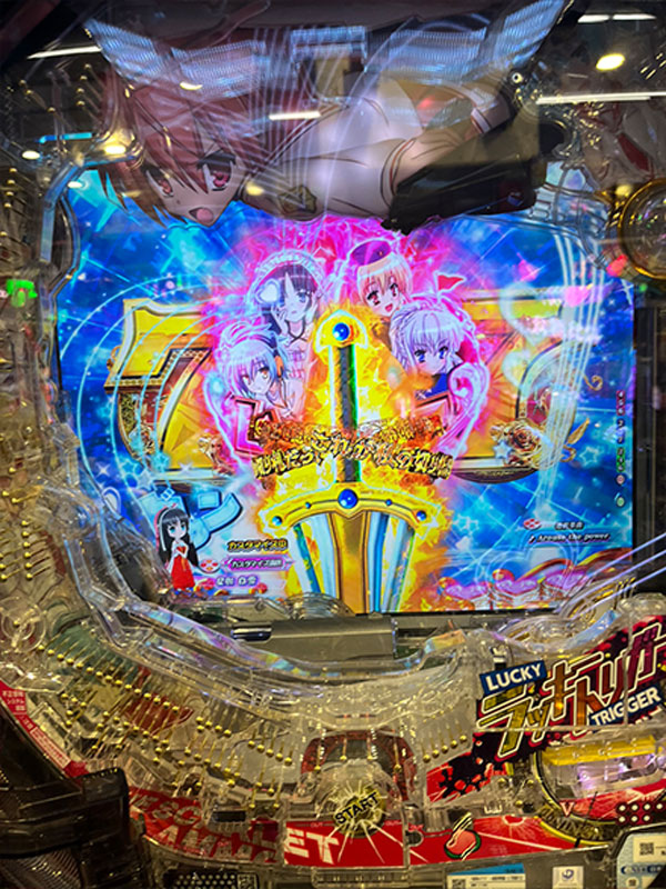 実戦コラム】緋弾のアリア～緋緋神降臨～ラッキートリガーVer.は