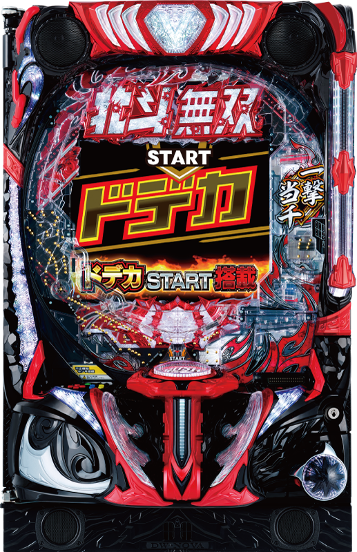 もしもパチンコ・パチスロにこんな機能があったら - PiDEA X