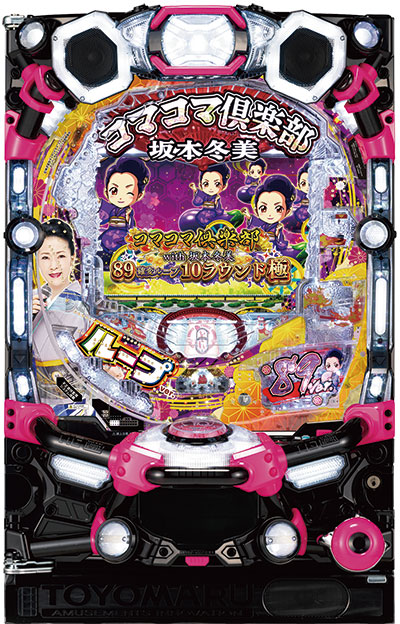 パチンコが玉で遊ぶパチスロになる日 【第一部】「次世代パチンコ」は