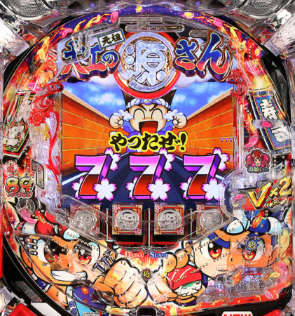 コラム】シゲキ的注目の新台「PA元祖大工の源さん（の初代モード