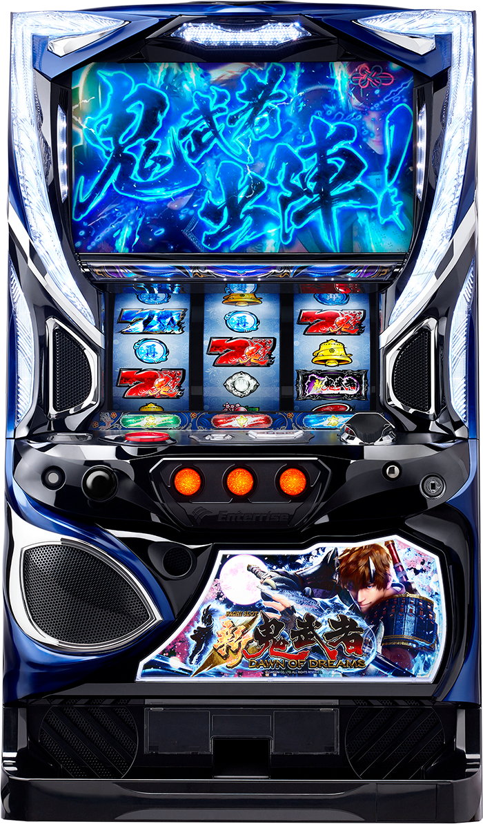 レア役直撃が主体で期待感維持「新鬼武者」シリーズ最新作／エンター