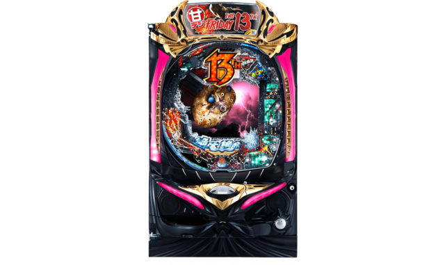 spec_gla_kyotai-1-640x381.jpg