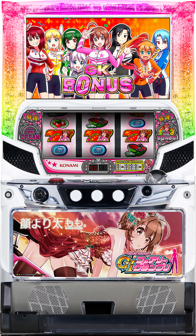 ガールズ競ケイリン　顔より太もも　B1 ポスター　座り　ver 競輪 ガールズケイリン 顔より太もも B1 ポスター 自転車 ver 競輪