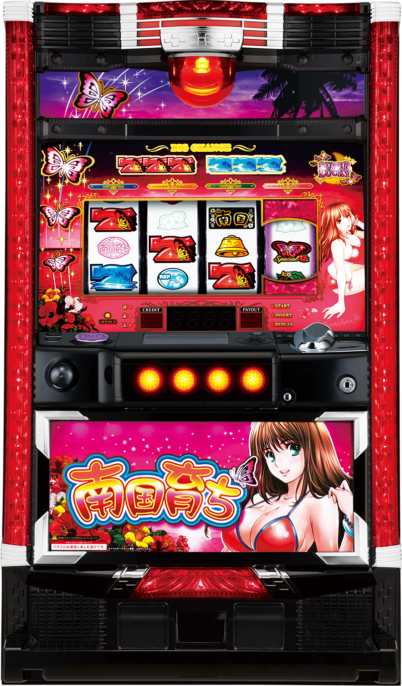 4号機】オリンピア 南国育ち-25 夏パネル 中古パチスロ実機 [4ch
