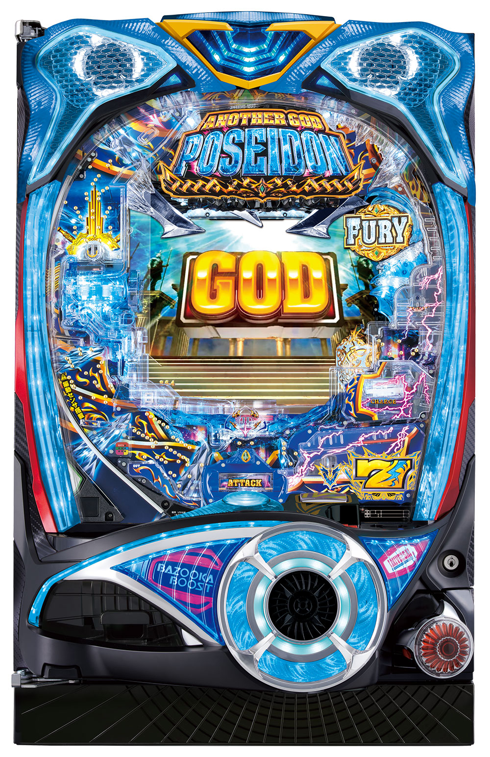 パチスロ 実機 アナザーゴッド ポセイドン 海皇の参戦 　一部部品のみでも可です エレコ アナザーゴッドポセイドン－海皇の参戦－ 中古パチスロ
