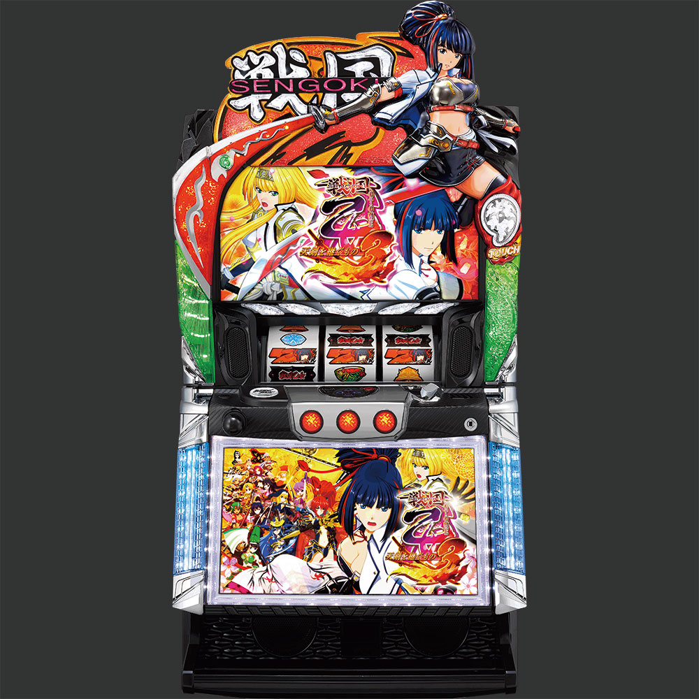 乙 3 戦国 スロット