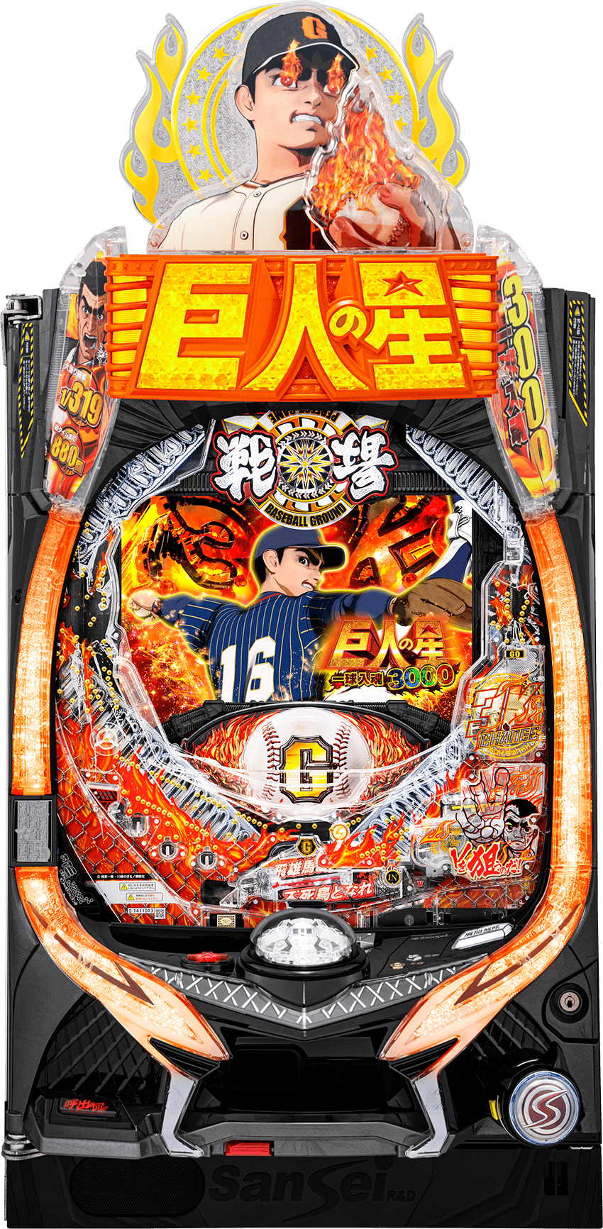 推理バトル2025「金田一少年」第2弾登場／サンセイ - PiDEA X
