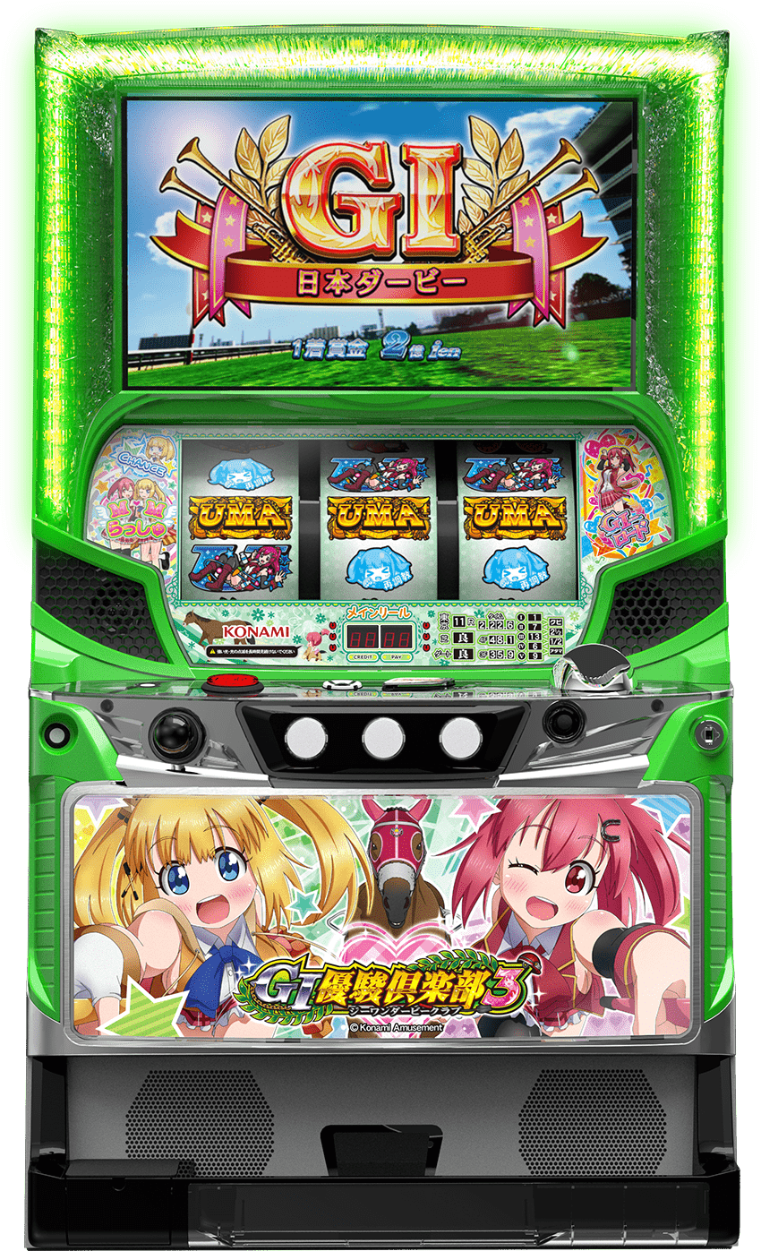ボンバーガール」押し順無視による延命で2400枚×80%ループを実現