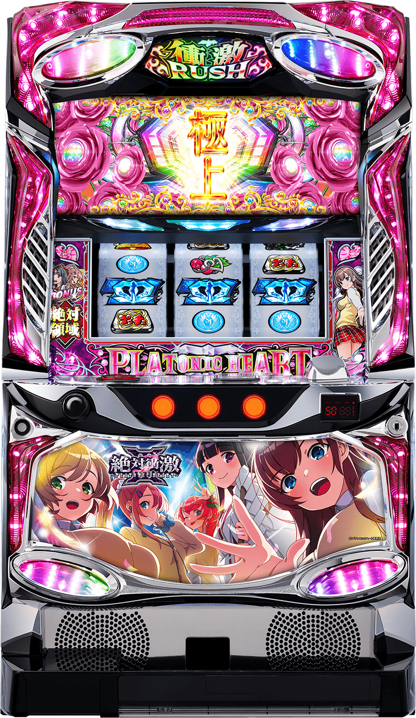 絶対衝激Ⅲ」清純女学院デザインの新パネルが追加／スパイキー - PiDEA