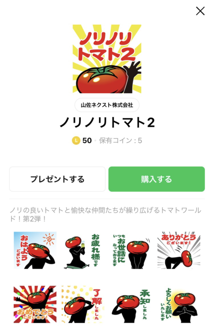 ◾️最安値◾️Rio スーパーブラックジャック　SBJ　アクリルスタンド　2種セット SBJ アクリルスタンド 2種セット リオ rio 山佐 アクスタ 200個
