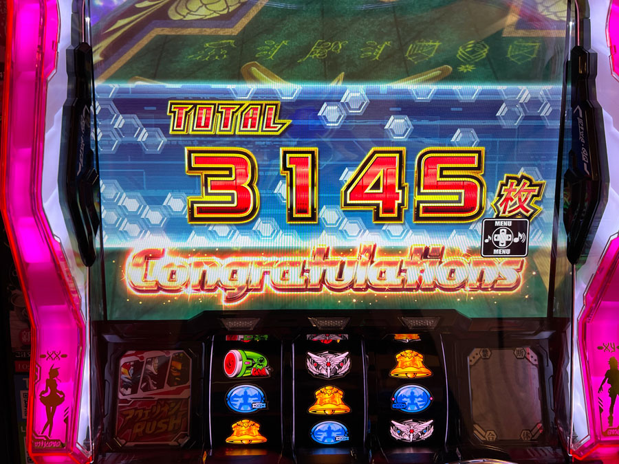 実戦】6.5号機ってどうなの？分からないから、アクエリオン約7000Gぶん