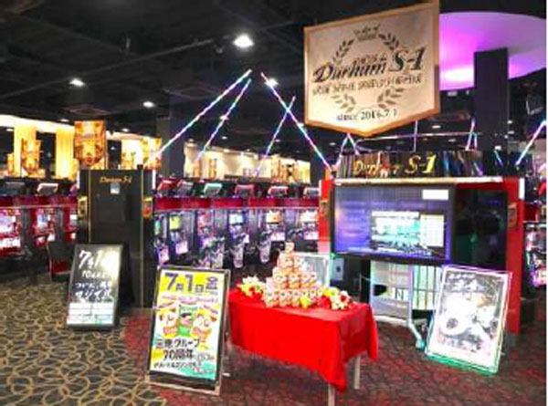 6周年記念日に全国稼動1位、ダラムS-1がお祭り騒ぎに！／三恵観光